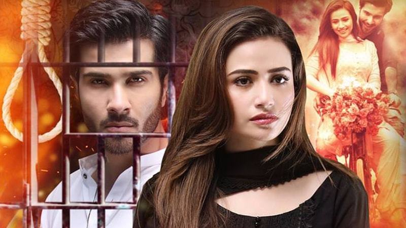 Pakistani drama best sale on netflix