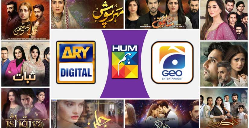 7th Sky GEO VS ARY VS HUM Who Wins The Drama Wars h5 DIVA h5